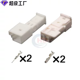 连接器;接插件;汽车连接器