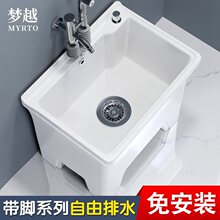 ��Խ�մɴ�̖ϴ���ϰѳزۼ����̨������_�l���g���öղ���ˮ��