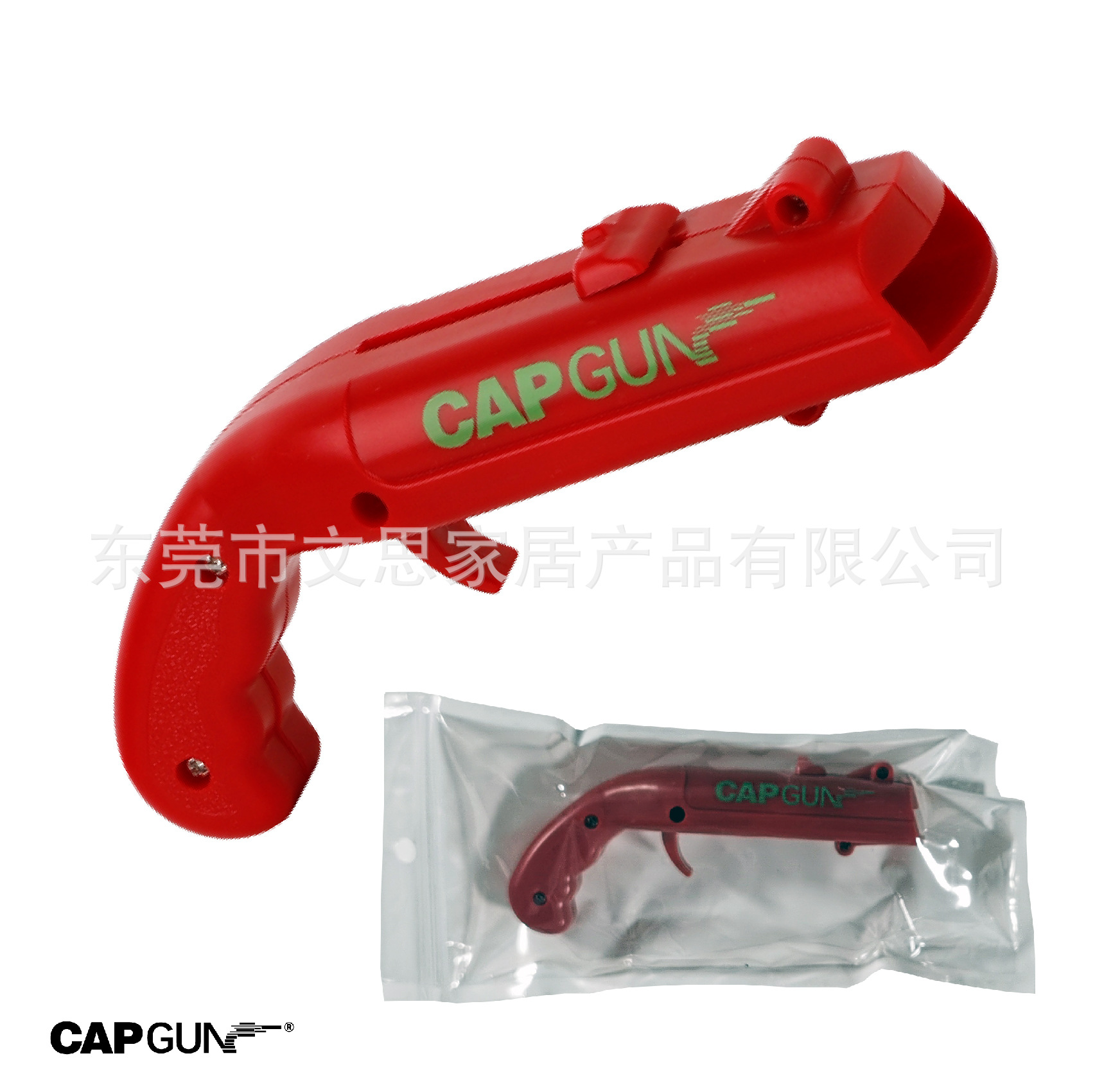 Red rojo bienes genuinos tapa pistola catapulta creativo abridor de botellas multifunción cerveza lanzamiento botella CAP destornillador ABS