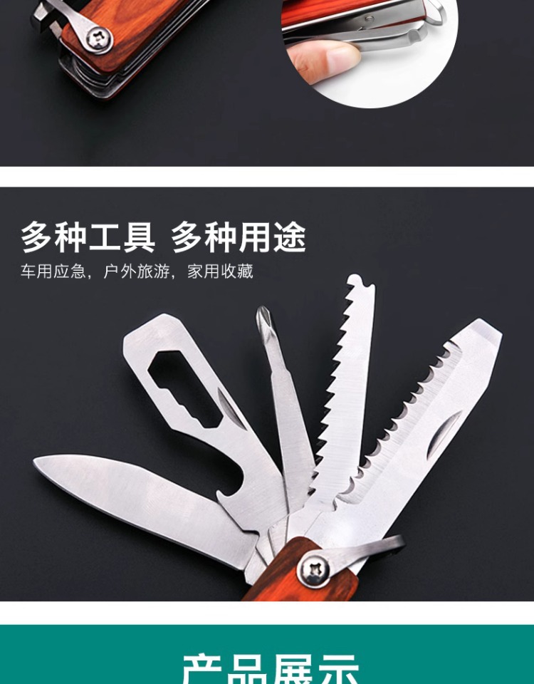 Suitable for Car Window Breakers, Multifunctional Safety Hammer, Car Interior Fire Emergency Window Glass with Cutter