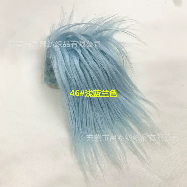 Blue, 12cm