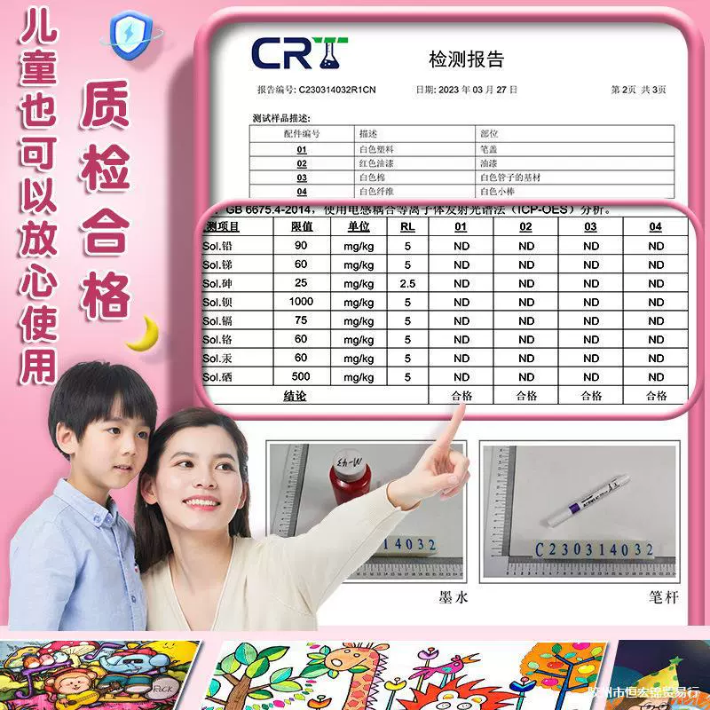 Акриловые детские маркеры, полупрозрачные акварельные краски для младших школьников, художественные карандаши, 48 цветов, смываемые