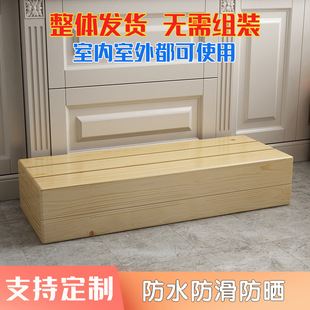 Wholesale Solid Wood Step Stool Foot Pedal Kitchen Footrest High Base Balcony Step Platform