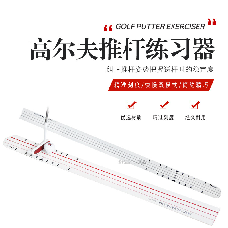 �߶����Ƹ���ϰ���Ƹ�ֱ��ѵ����Ʒ˫���Ƹ�׼ȷ��ѵ����������