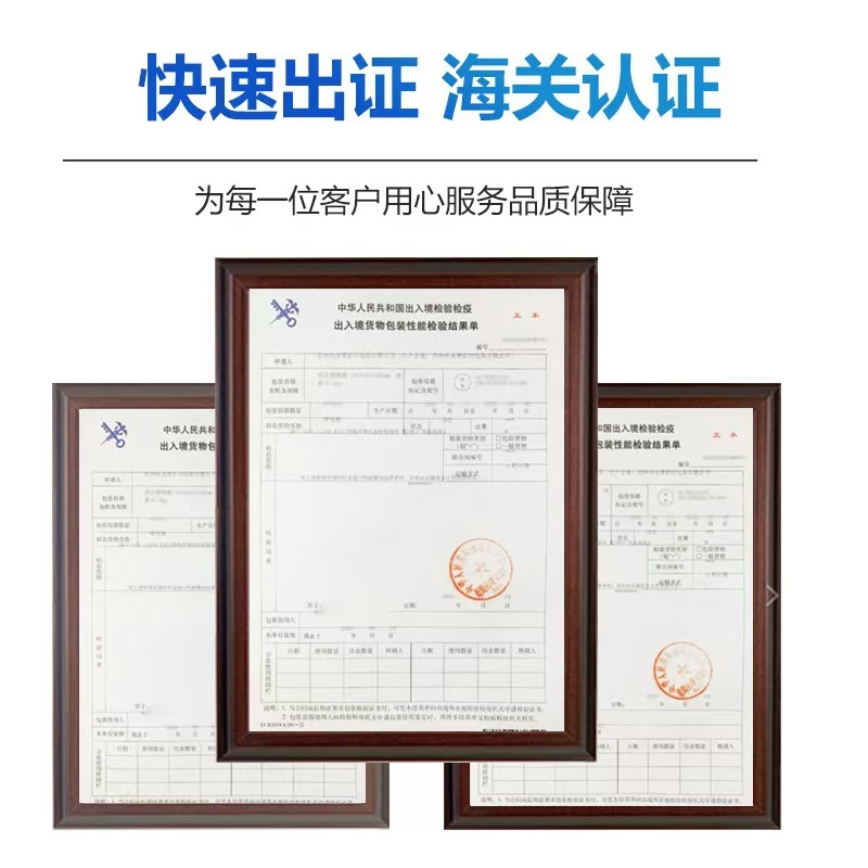 UN纸箱危包化学品锂电池酒精包装空运跨境物流快递厂家现货批发|undefined