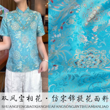 ��FS269�p�P���໨�����L�Ứ���b���Ͻz�������\�������h���RE18