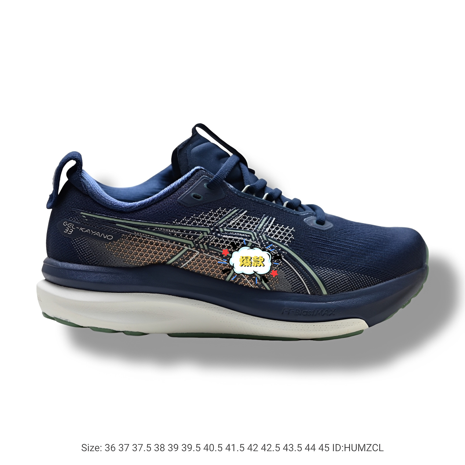 Aser Gel-Nimbus 16 Retro Avant-Garde Trendy Wear-Resistant Low-Top Casual Running Shoes Cushioning Sneakers