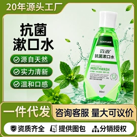 身体贴膏;身体护理套装;其他婴儿洗护