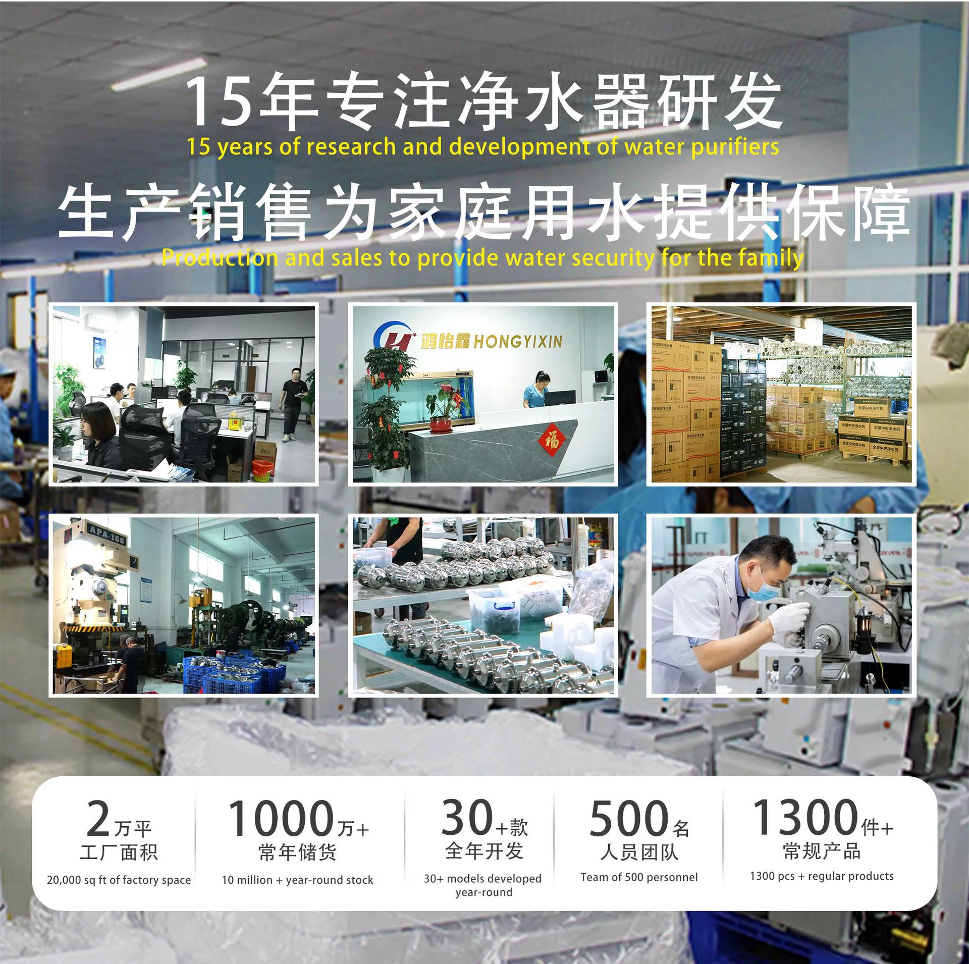 [爆款不锈钢净水机厨下款大流量家用超滤净水器批发]
