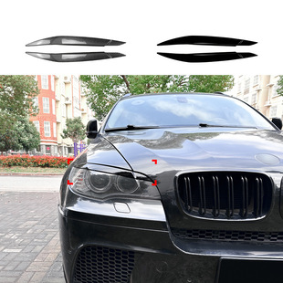 �m�Ì��RX6 E71��ü 2008-2014 ǰ���܇�Nl��羳���b