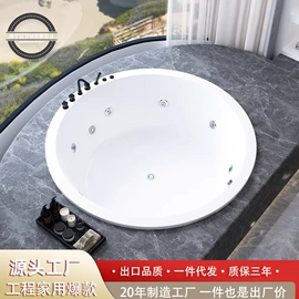 浴缸;淋浴房;浴室柜