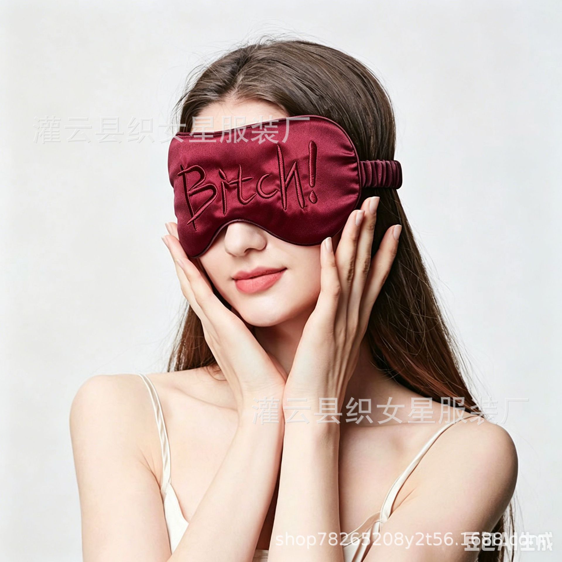 Embroidered Light-Blocking Eye Mask in Wine Red for Role-Play and Sensory Teasing — detail image 5