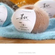 ѩ����ë�켏�L�që��diy�ֹ���������ñ��������ܛ�H�wѩ�����F