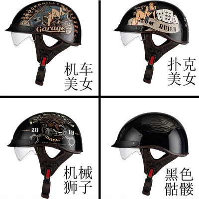 Motosiklet kaskı (dəbilqə): Electric Motorcycle Helmet Retro Half