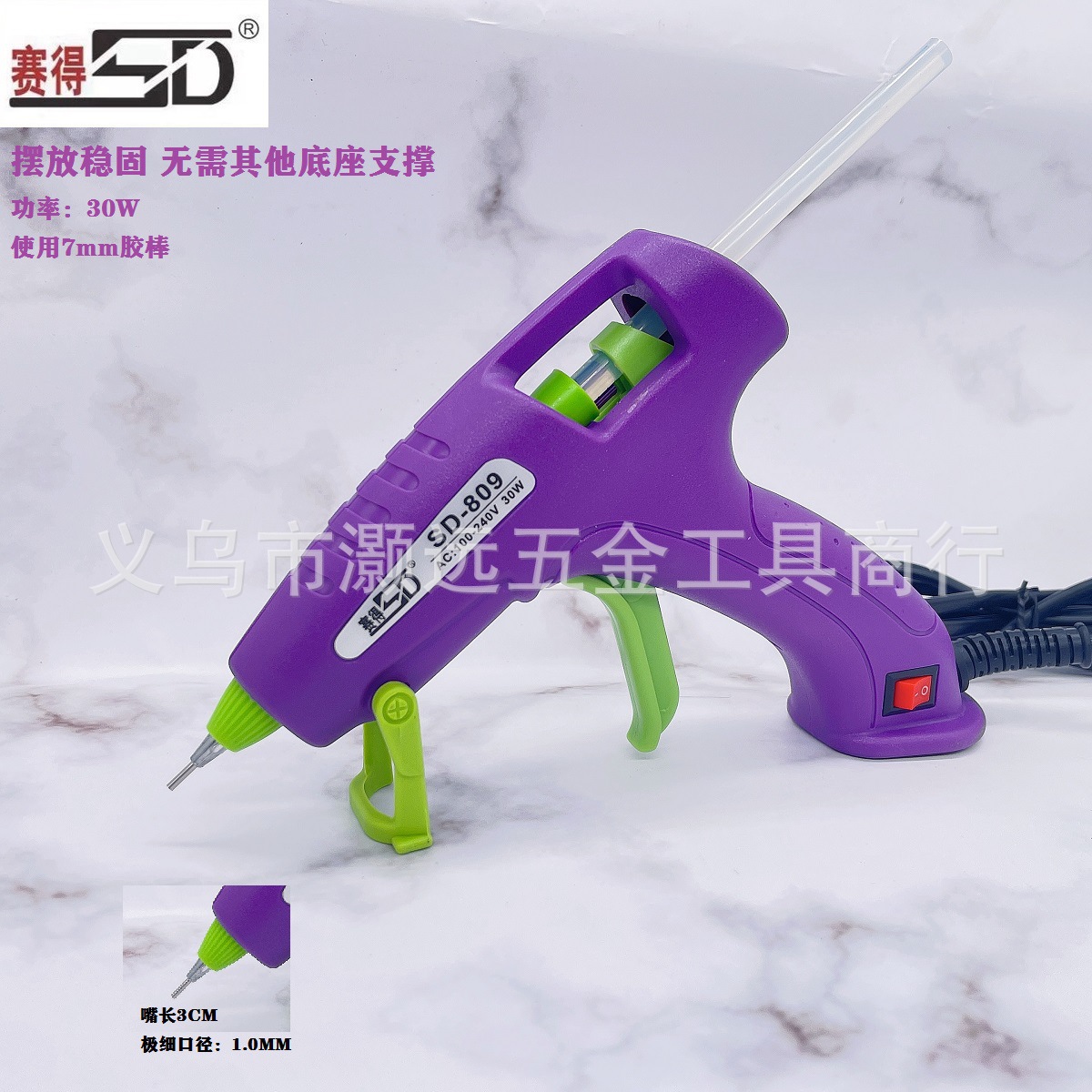 微信图片_20240918103051