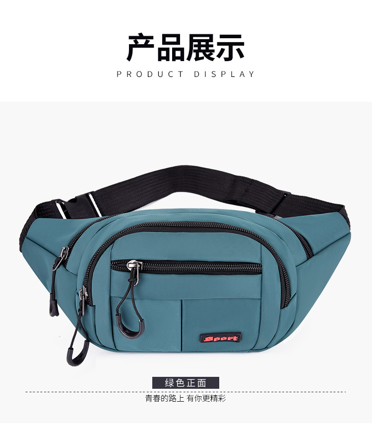 Nylon fashionable sports waist bag, multi-functional fitness crossbody chest bag, outdoor cycling close-fitting mobile phone anti-theft waist bag undefined