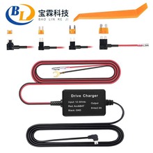 跨境供应汽车降压线12V24V转5V行车记录仪降压线24小时停车监控