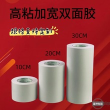 ��ճ�����z�ӌ��Ӻ��p���zӰ�������Ƭ�V������k������;�̶��z