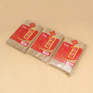 ��偿�50�p������͏d�o��o�Dʳ�ü��L�������l