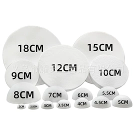 泡沫球;其他泡沫塑料;永生花