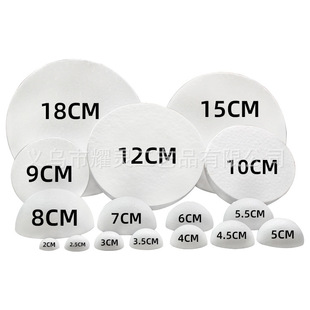 EPS manufacturers directly supply foam white blank hemisphere wedding painting DIY early education solar system to make semicircular foam balls