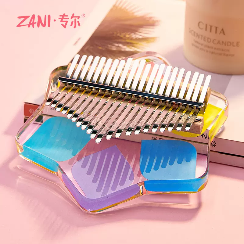 ZANI拇指琴21音卡林巴琴水晶kalimba拇指钢琴手指琴生日礼物乐器