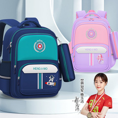 Factory Primary School Student Backpack for Grades 1-6, Unisex Fashion, Double Strap, Lightweight