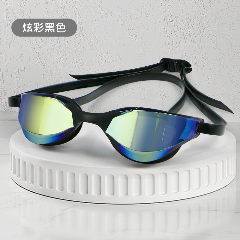 Gafas de Natación de Carrera de Policarbonato, Impermeable y Antiniebla para Entrenamiento