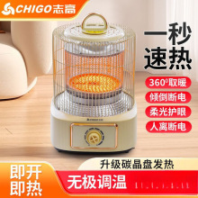 ־ȡůB\t_С̫ꖼС͹ůkٟ