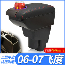 04-07������w�ȃɎ�������һ���w���Ͽ����������ַ����b���