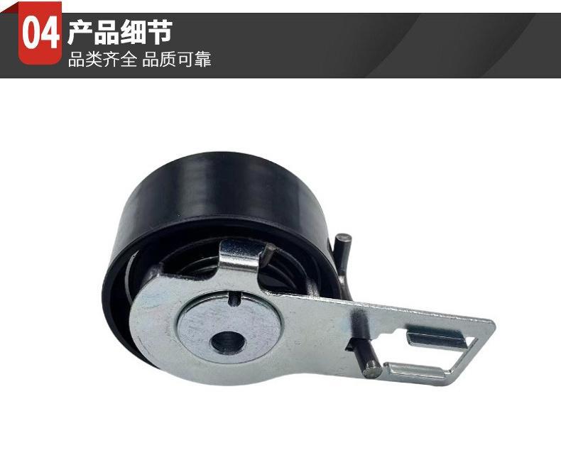 Directly Supplied from the Manufacturer, Belt Tensioner 1606948980 2S6Q6B217Aa Is Suitable for Volvo and Citroën
