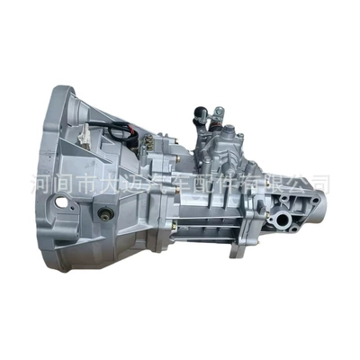 Manual Transmission 1700010M7V2 Is Suitable for Faw Jiabao T80 V80 Gf1500 1.3L 4A13