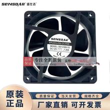 ȫʢ_24V SD1238M2S SD1238H2B늺C8025ɢ12025L9225