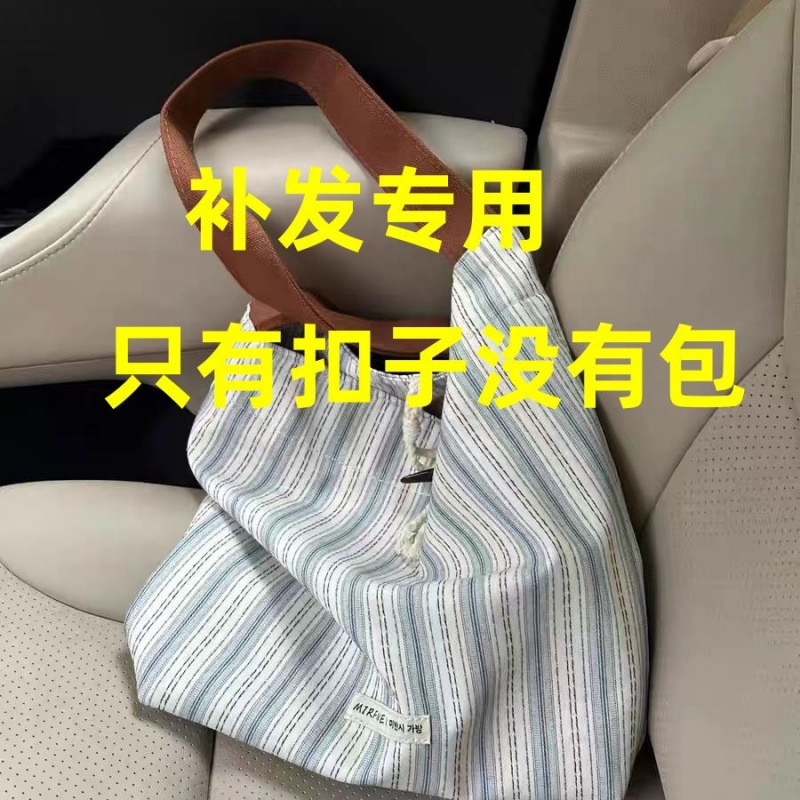 여성용 대용량 나일론 캔버스 토트백 체크 숄더백 데일리 출퇴근 여행 가방