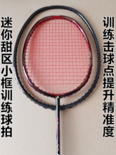 ��ë�����������^ȫ̼���w�S5U��������Ů���IӖ��С����