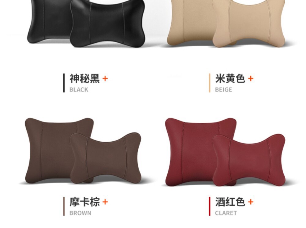 Integrated Sports Seat with Dedicated Headrest for Racing, Suitable for Lynk & Co, Buick Regal Gs, Mercedes-Benz, Changan Cs75 Plus, Byd Qin