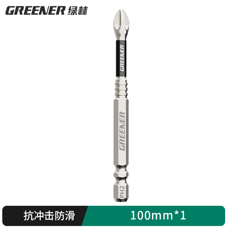 Lvlin impact antideslizante cruzado super duro destornillador eléctrico magnético fuerte taladro eléctrico con chaqueta de aire S2 conjunto de motor de tornillo image 18
