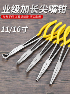 ���L�����Q�����Q11/16���L������Q�A���Q���^�QO���L���L���Q��