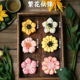 ���y���cɢ�b���l��ʽ�һ����ֹ��c�Ĳ�ǲ��c��ӆ��[̨��Ʒ����