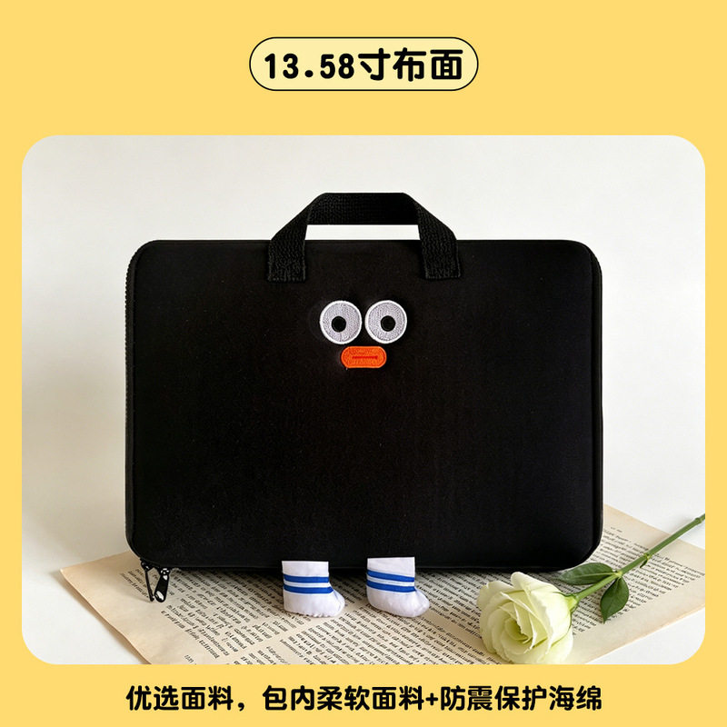Multifunctional Digital Storage Bag, Large Capacity Laptop Bag, Document Bag, iPad Portable Bag