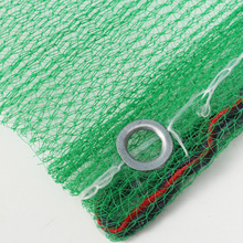 绿色安全网工地阻燃绿网施工安全防护网建筑安全密目网外架防尘网