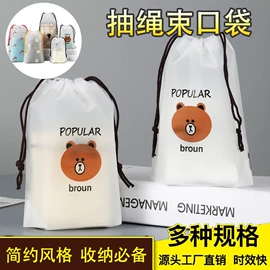 塑料手提袋;塑料食品袋;糖巧包装