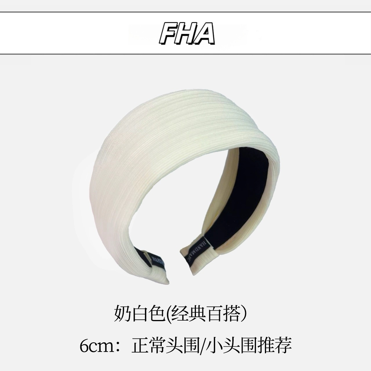 Milky white, 6cm wide