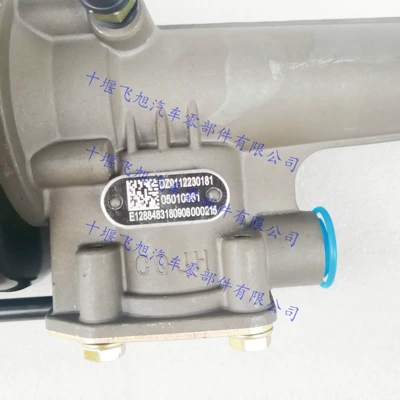 Chongqing Jinhua clutch slave cylinder Mufta (ilişmə) işçi silindri