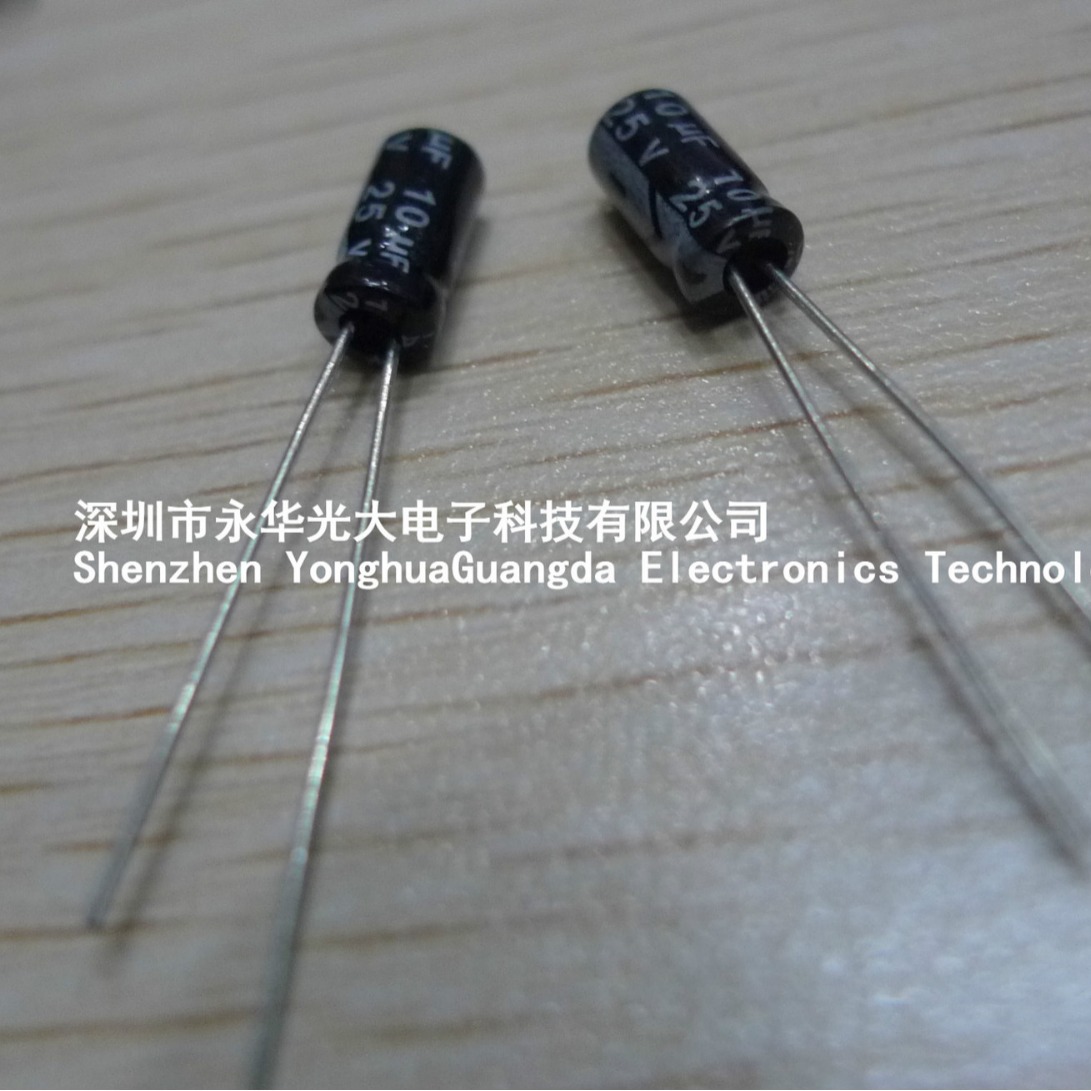 电解电容 10UF 25V CAP2.5 电子元器件 直插件 10微法 实图