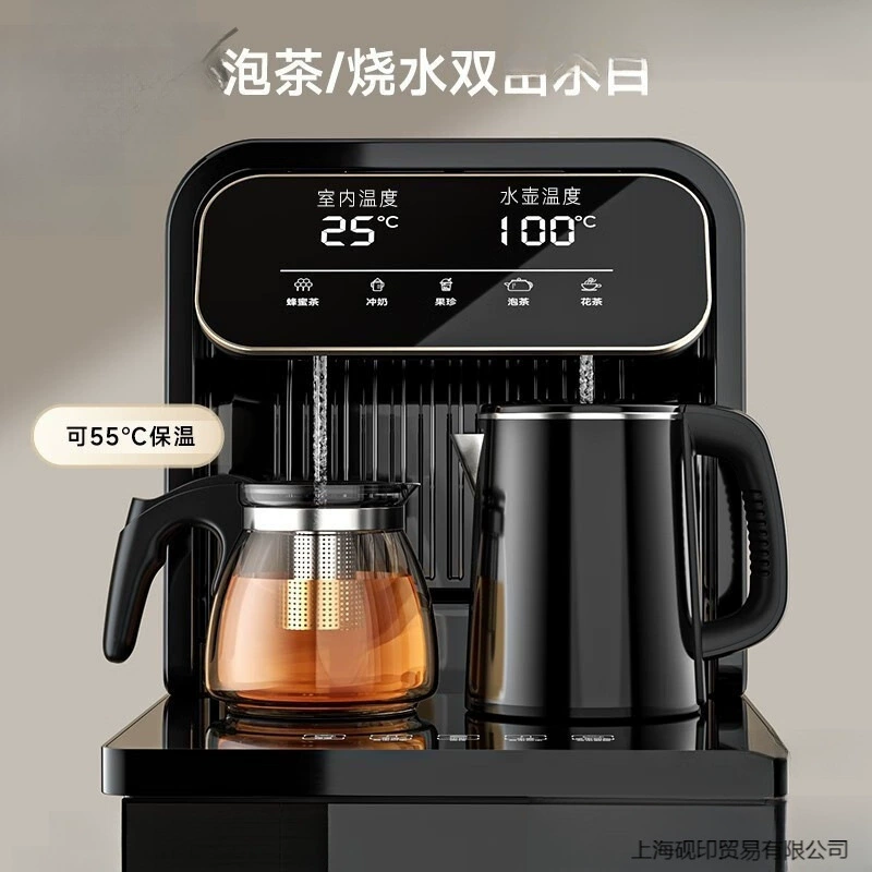 Машина для чайного бара, бытовой диспенсер для воды, полностью автоматический, интеллектуальный голосовой, многофункциональный, универсальный шкаф, без установки, горячая и холодная вертикальная новая модель