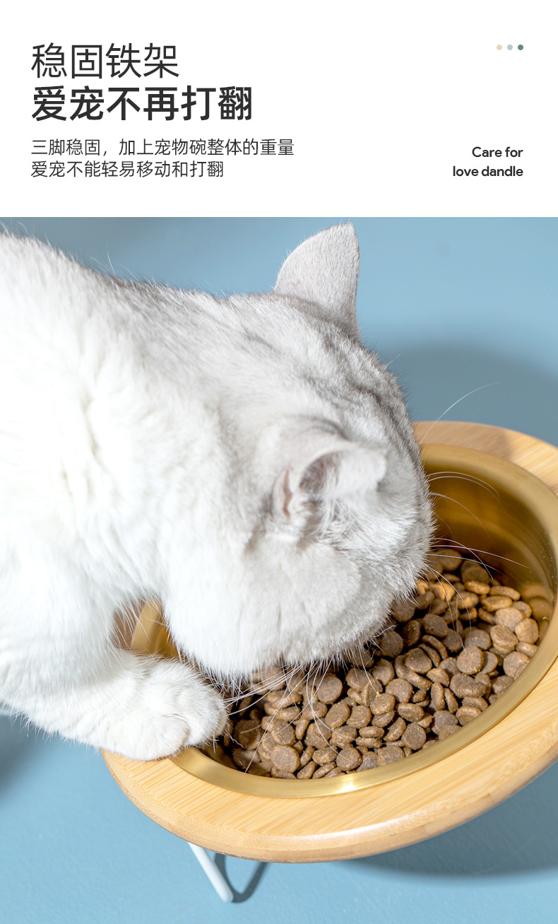 竹圈架不锈钢宠物碗_08.jpg