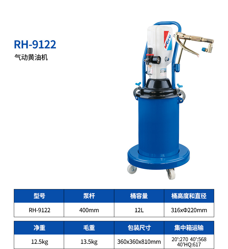 20-RH-9122.jpg