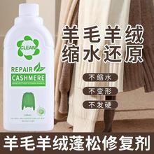 ������ë���sˮ߀ԭ�֏̈́���q�ޏͷŴ�ë�ش���ϴ�섩��ϴ��Һ