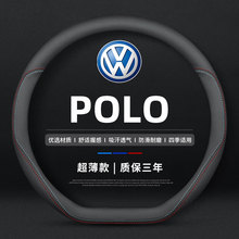 �m��20 21 22 23���POLO��Ƥ����P�ײ��}PLUS���_܇�����ļ�